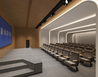 现代会议厅装修效果图