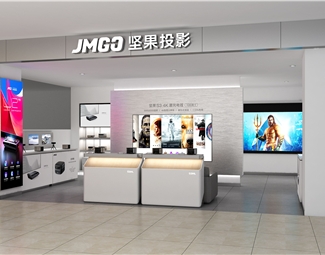 现代 专卖店 坚果投影店