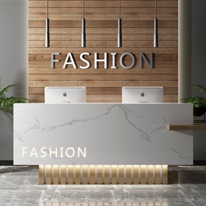 现代 接待台 创意前台接待