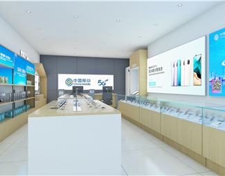 现代个性手机店