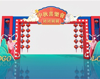新中式 美陈 中秋节门头美陈