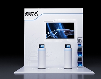 现代 展示台 科技展台