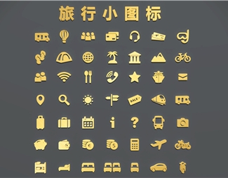 轻奢货车图标