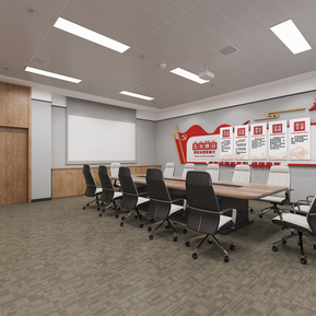 现代 会议室 党建活动室