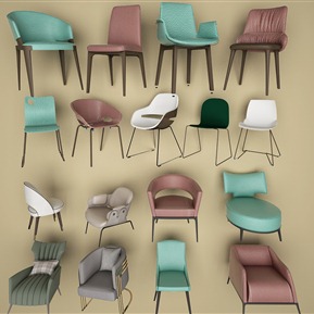 现代 休闲椅 椅子合辑