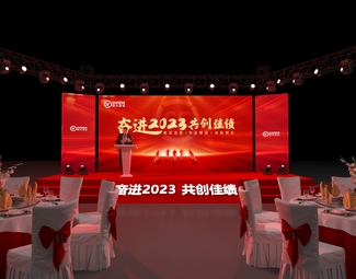 现代 舞台