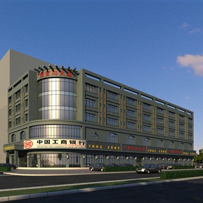 现代 商业街 商业沿街