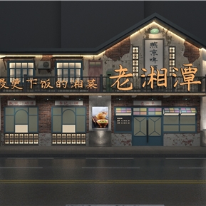 效果图