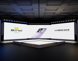 现代 舞台 科技舞台