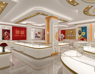 轻奢 珠宝店 珠宝
