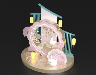 新中式 美陈 中秋端午美陈