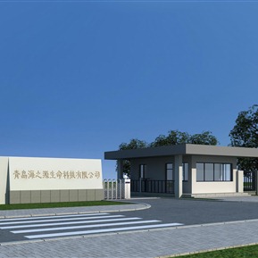 现代 大门 科技园门头