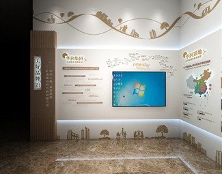 现代 展厅 品牌工法展
