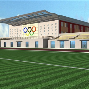 现代 看台 体育馆场馆跑道