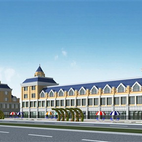 欧式 商业街 办公沿街