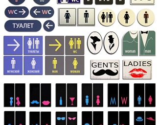 现代男女卫生间标志