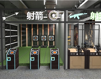 现代 射箭馆 射箭系类