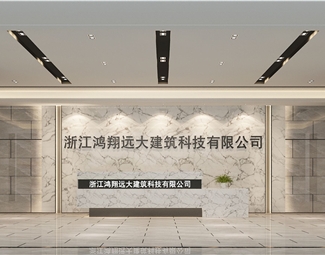 现代办公大厅背景