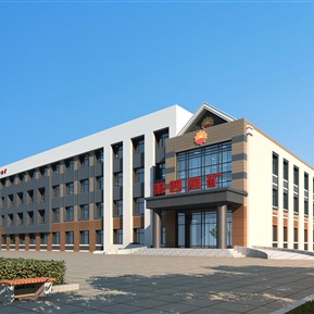 现代 建筑 四油厂