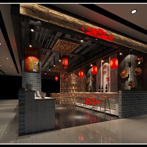 工业LOFT 火锅店 麻辣烫 展厅