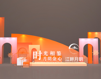 现代 美陈 地产美陈