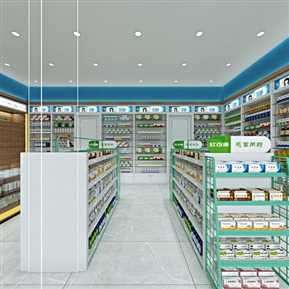 现代 药店
