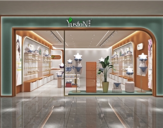 现代 门头 内衣店