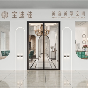 轻奢 美容院大厅 美容院