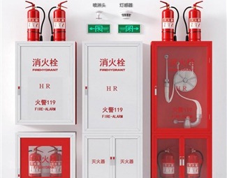 现代现代消防柜