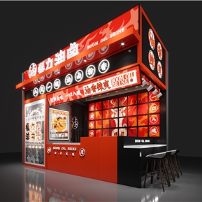 现代 小吃店 爆力油卤