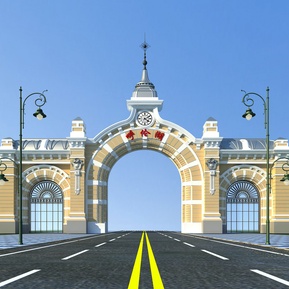 欧式 大门 入口