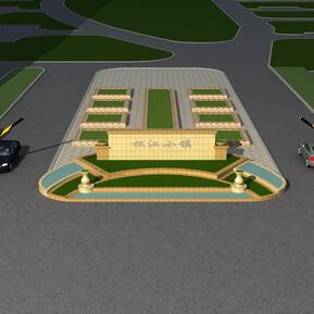 现代 大门 入口