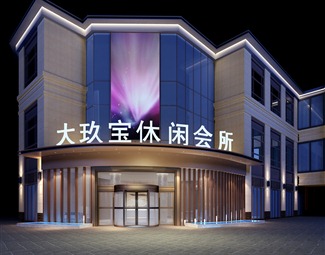 现代旋转门组合