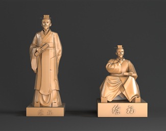 新中式古人雕塑