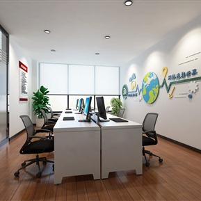 现代 阅览室 电子阅览室