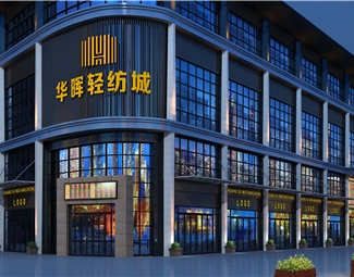 现代步行街夜景
