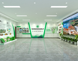 现代 展厅 农业展厅