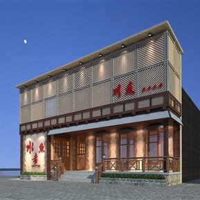 美式 门头 饭店