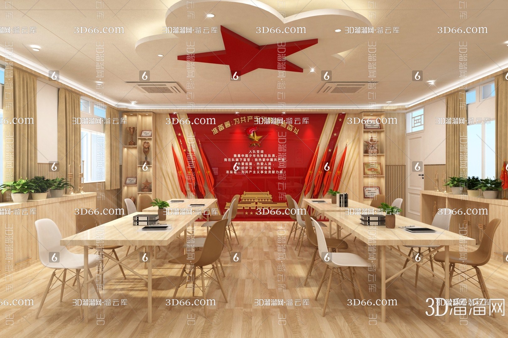 【活动室3D模型下载】-活动室3D模型素材下载_3D溜溜网-花瓣网