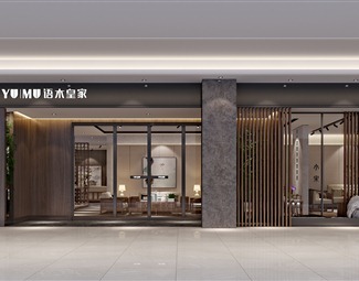 新中式单人沙发3d模型下载