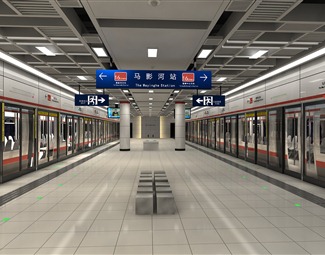 现代地铁等座