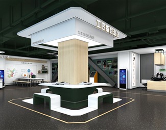 现代 展厅 工匠体验馆