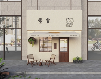 现代网红店门头