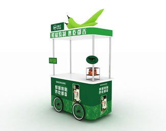 现代 售货车 川娃子推车