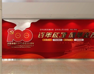 现代 展厅 大厅