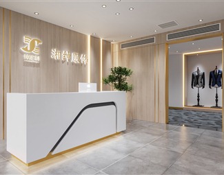 现代 前台  服装店