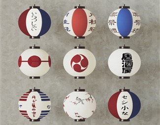 日式 灯笼