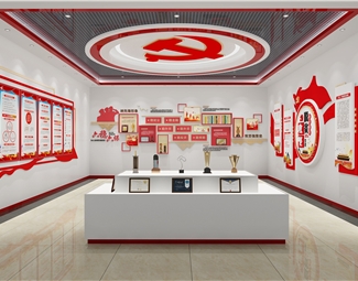 现代党建引领展厅