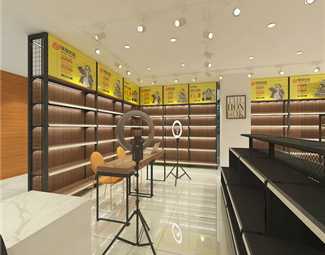 现代 便利店