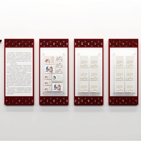 新中式 文化墙 家教家文化墙